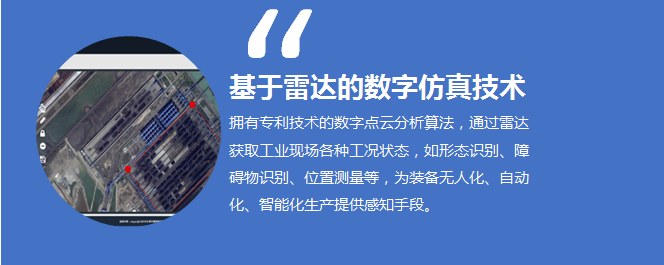 中国·永利(88858cc·VIP认证)官网 - GREEN LIFE