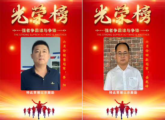 中国·永利(88858cc·VIP认证)官网 - GREEN LIFE