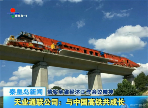 中国·永利(88858cc·VIP认证)官网 - GREEN LIFE