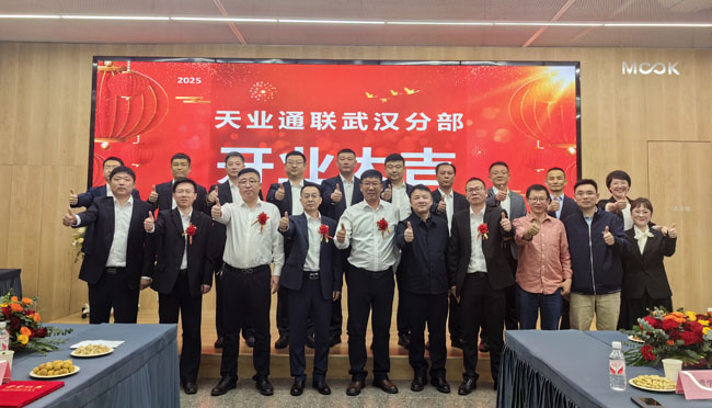 中国·永利(88858cc·VIP认证)官网 - GREEN LIFE