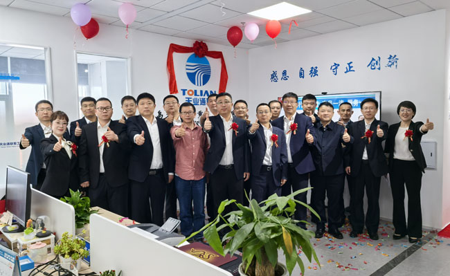 中国·永利(88858cc·VIP认证)官网 - GREEN LIFE