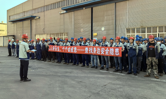 中国·永利(88858cc·VIP认证)官网 - GREEN LIFE