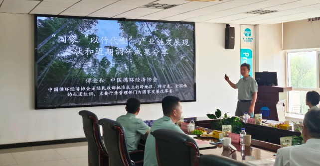中国·永利(88858cc·VIP认证)官网 - GREEN LIFE