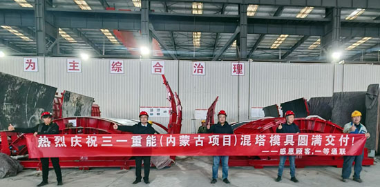 中国·永利(88858cc·VIP认证)官网 - GREEN LIFE