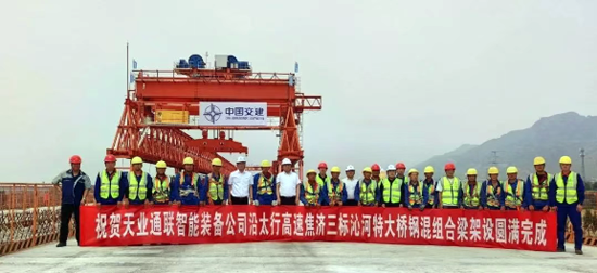 中国·永利(88858cc·VIP认证)官网 - GREEN LIFE