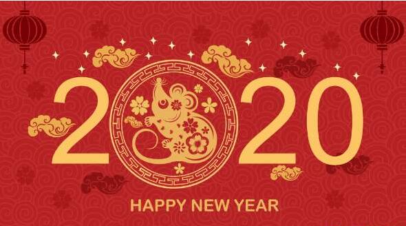 2020年春节菲律宾亚星放假通知